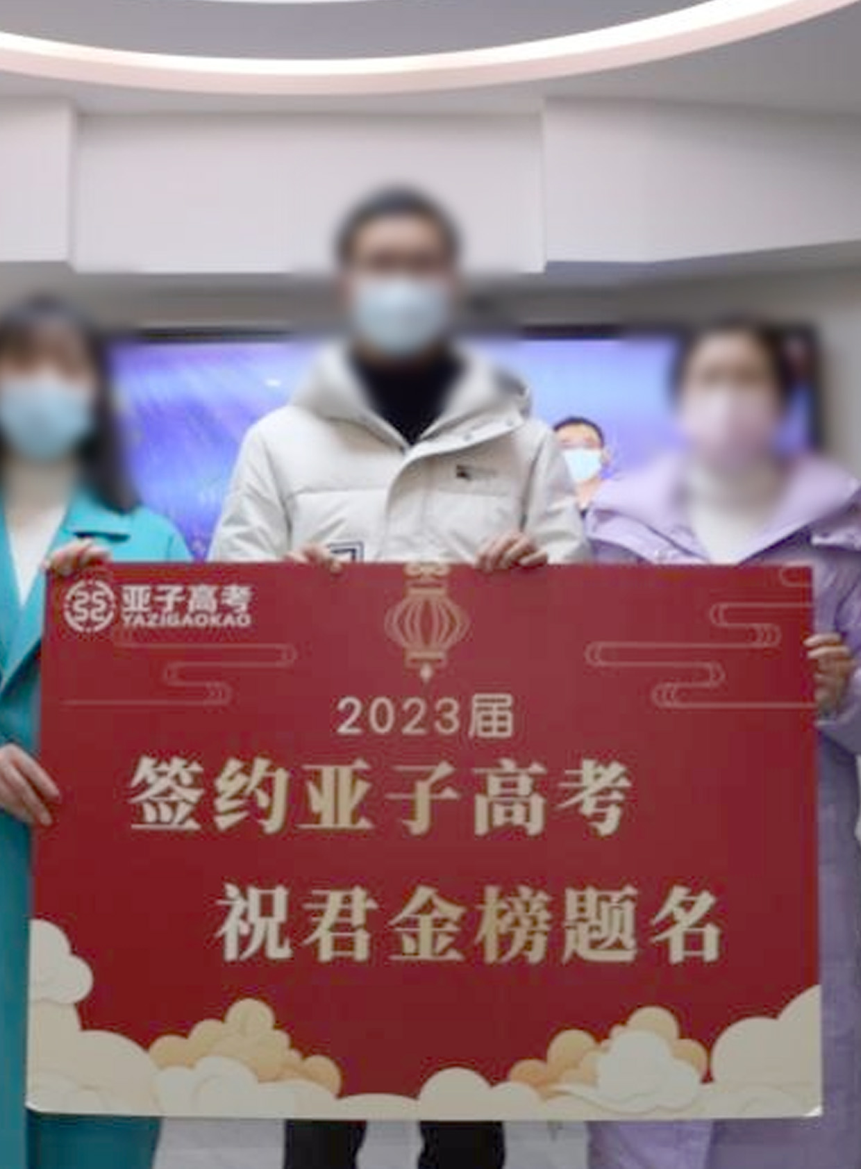 崇庆中学  金*可同学