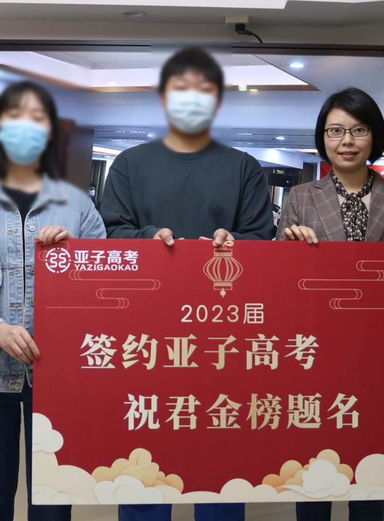 七中高新  唐*枫同学