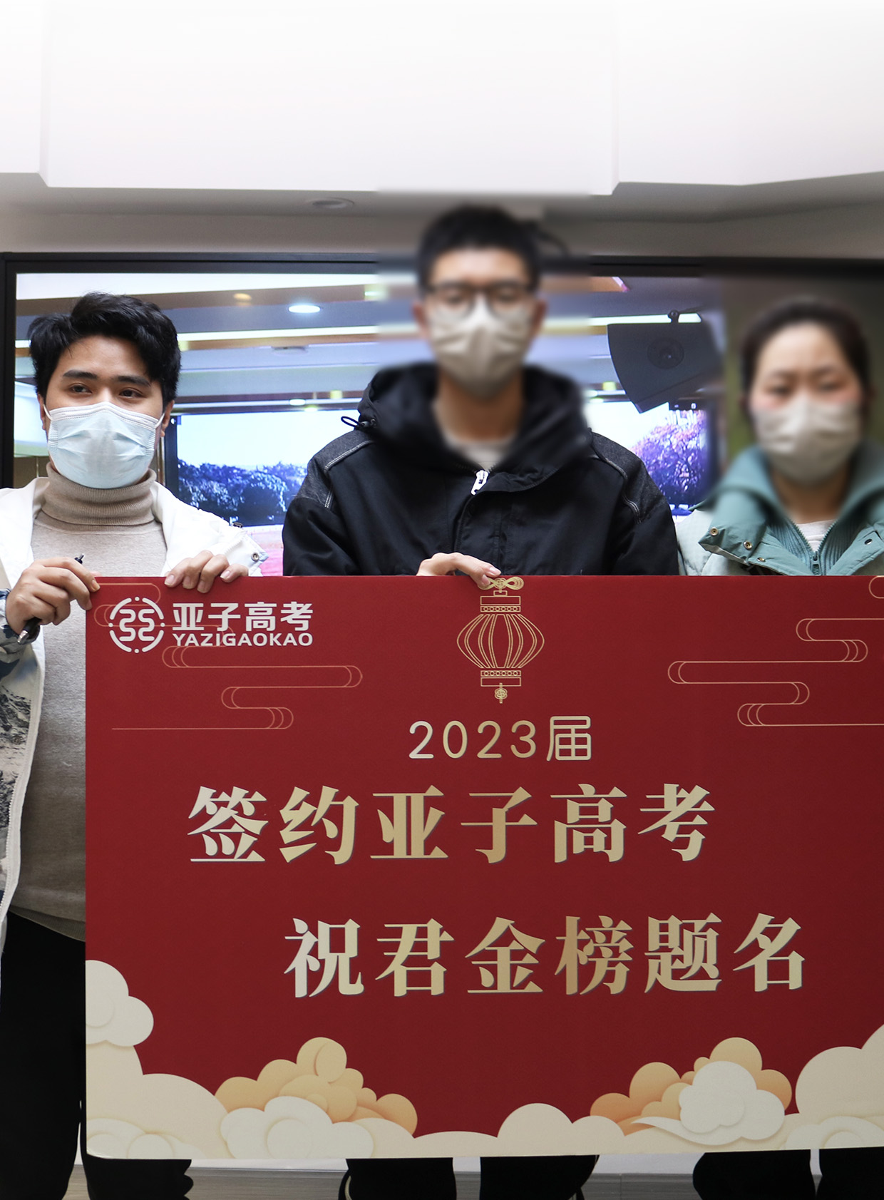 树德光华  黄*珂同学