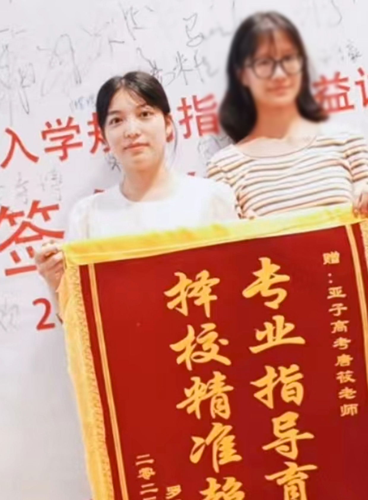 科大实验  冷*同学