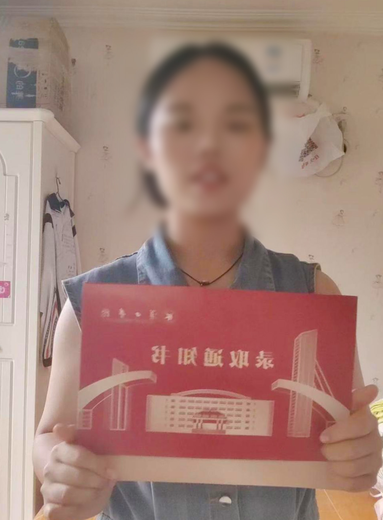 怀远中学  徐*艺同学