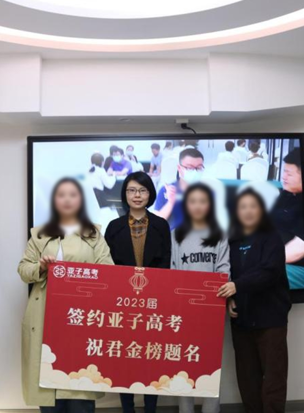 温江二十一中  干珂*红同学