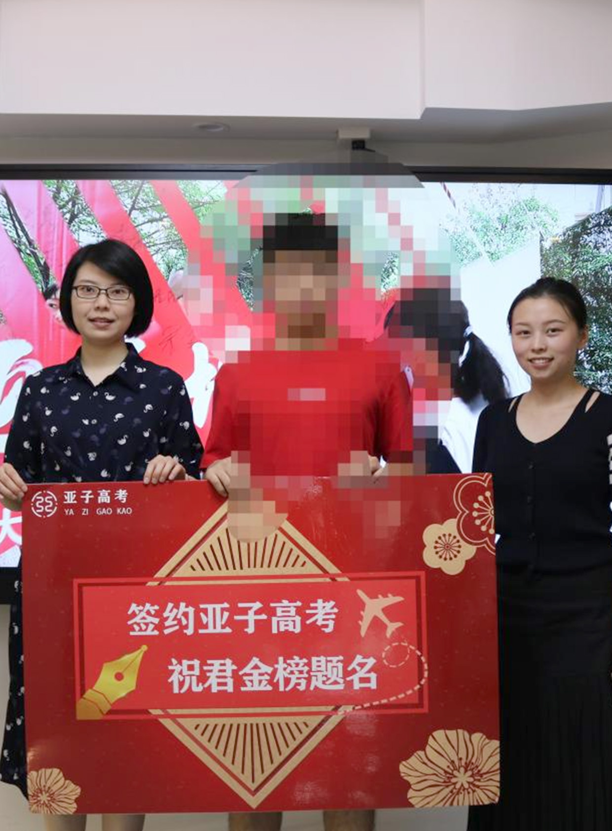 棠湖中学  魏*锋同学