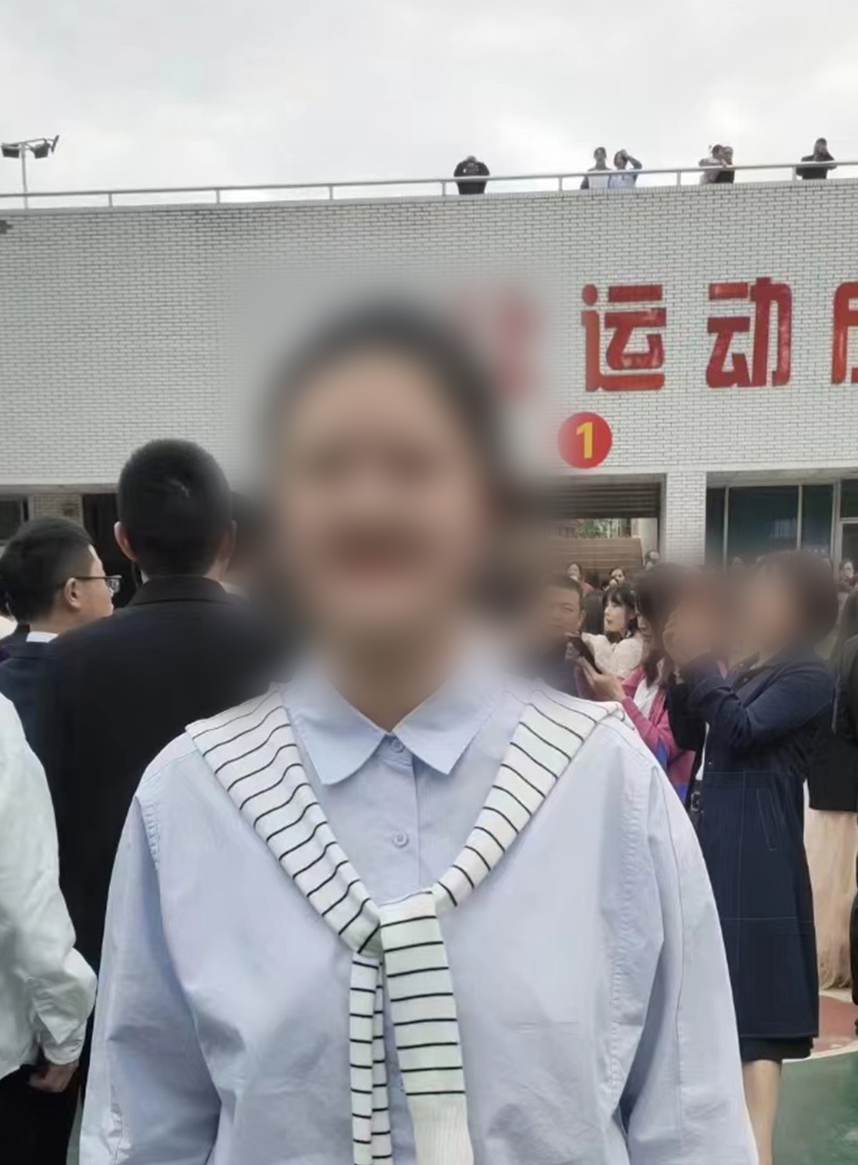 大弯中学  黄*涵同学