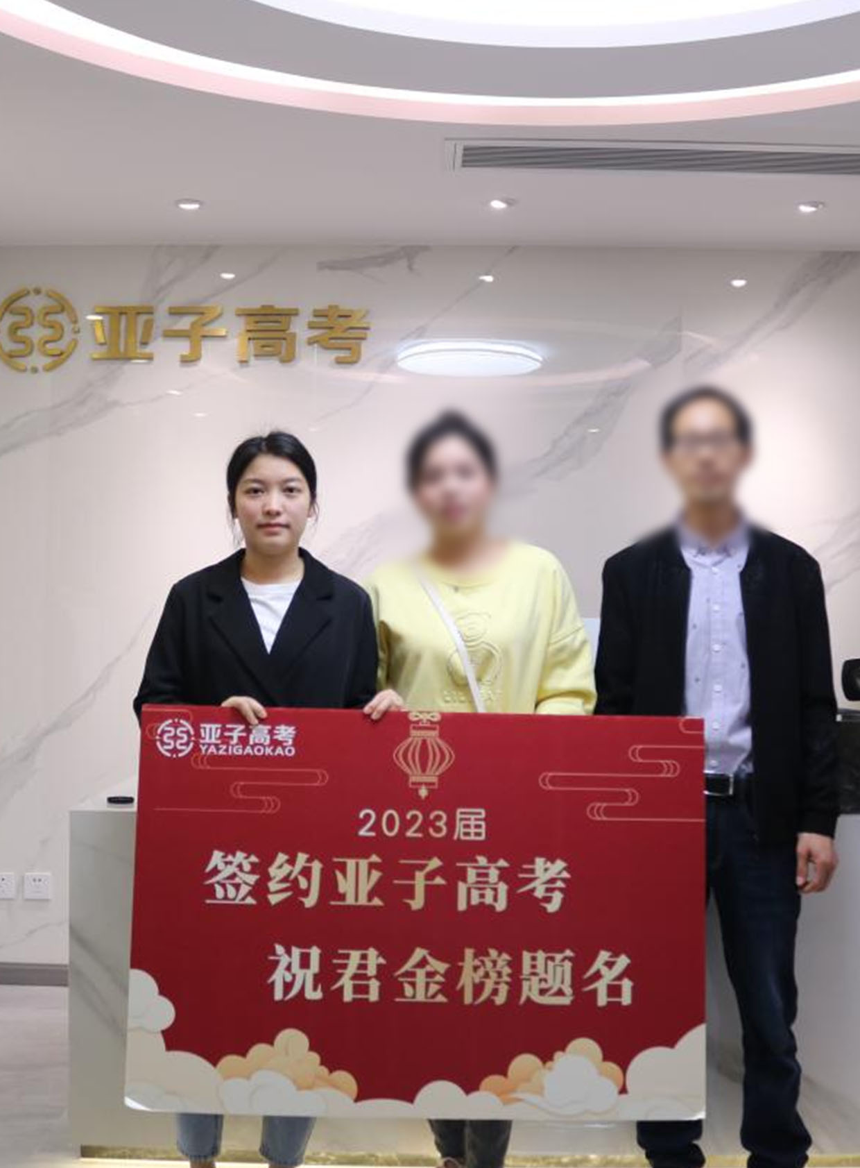 中和中学  ​罗*琪同学