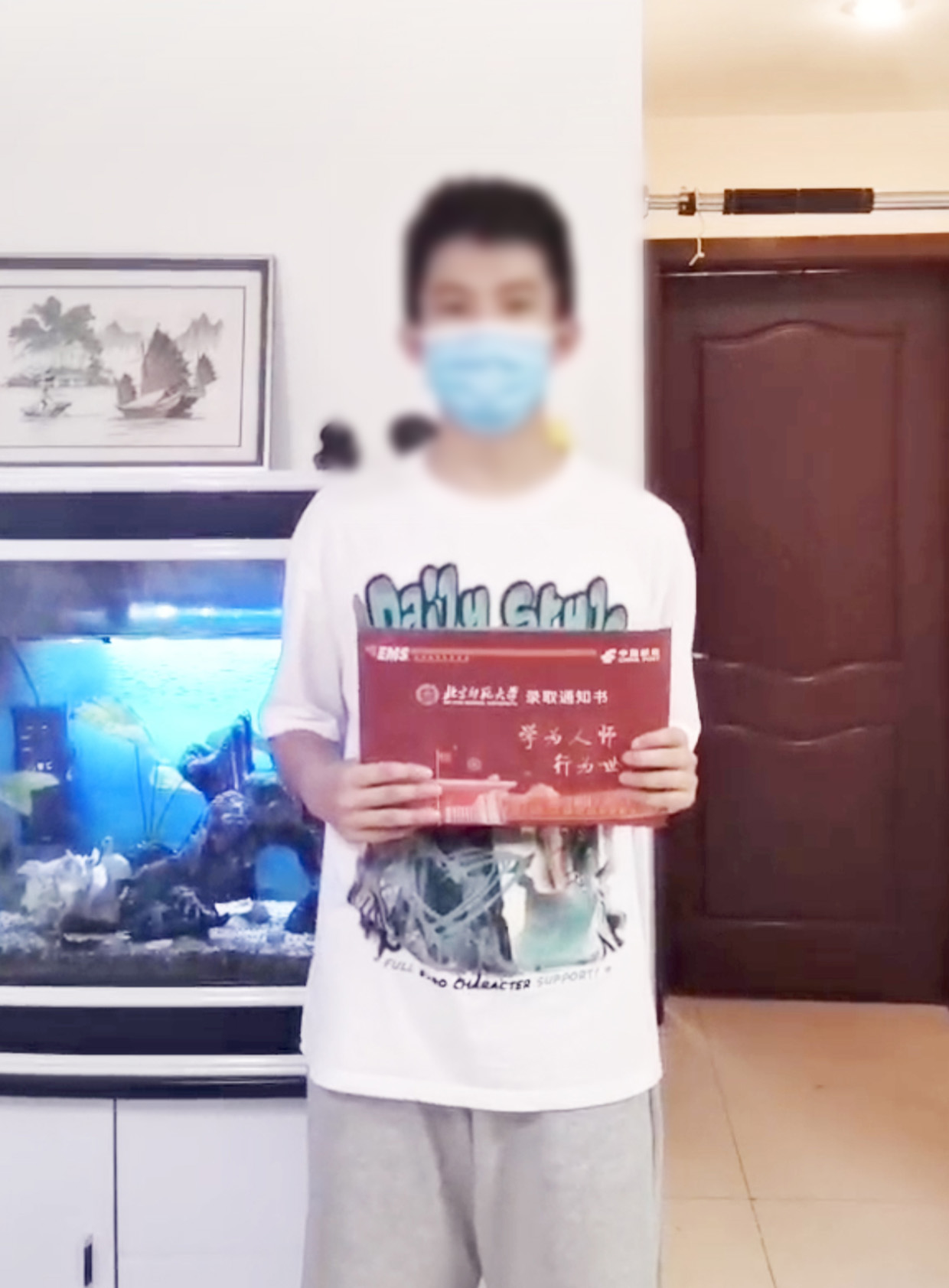 石室文庙  张*同学