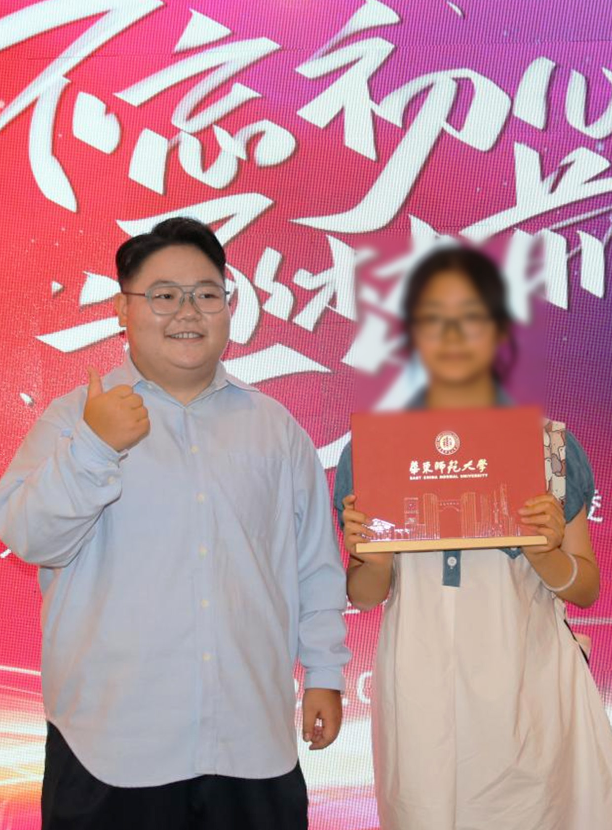 七中万达  唐*珺同学